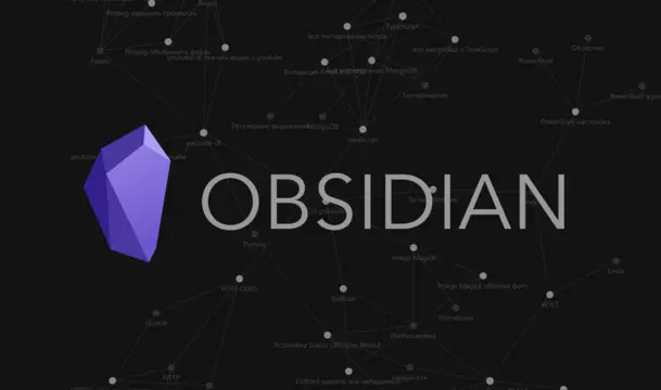Obsidian